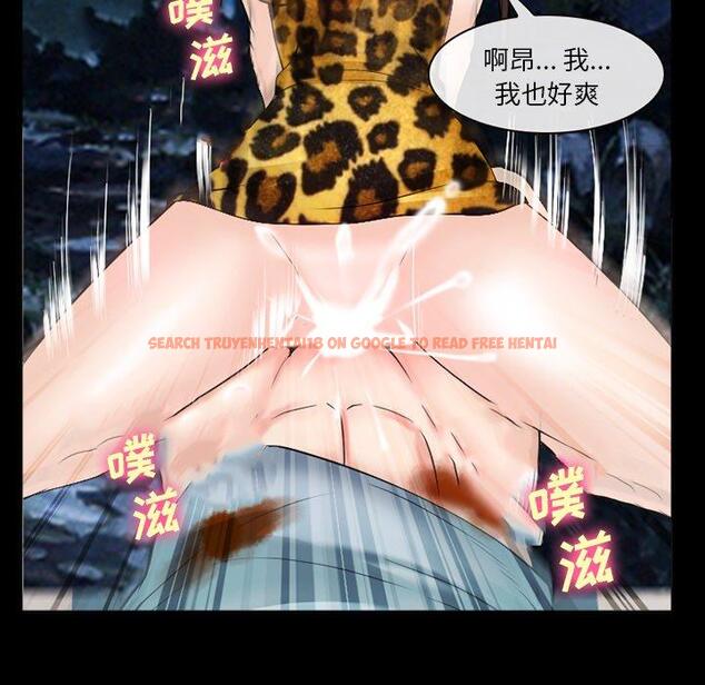 查看漫画委托人 - 第38话 - tymanga.com中的758603图片