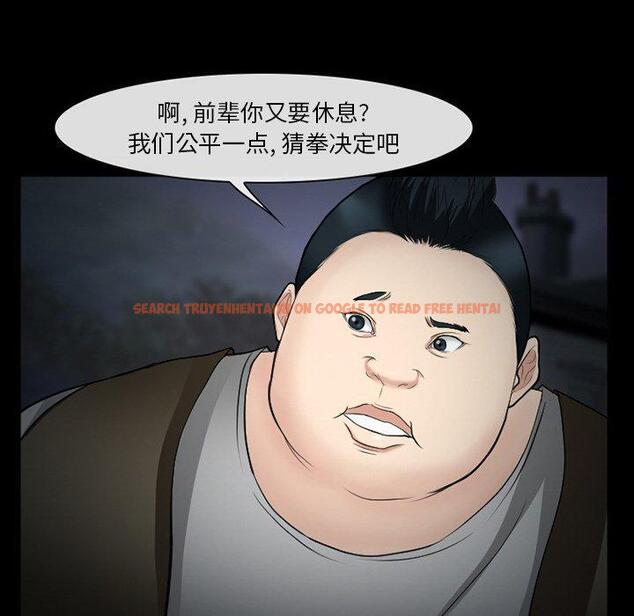 查看漫画委托人 - 第38话 - tymanga.com中的758613图片