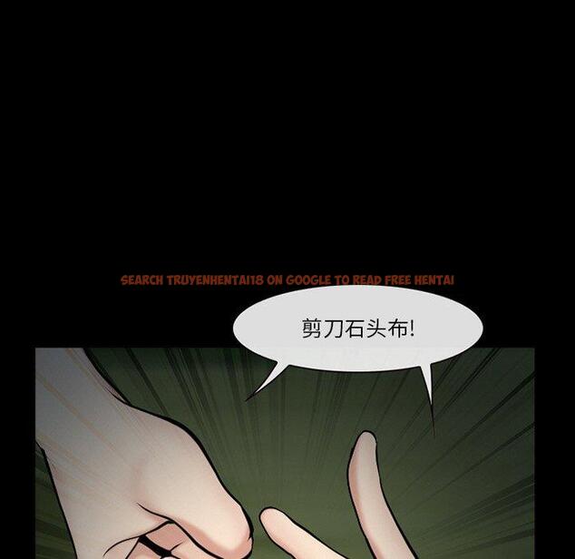查看漫画委托人 - 第38话 - tymanga.com中的758616图片