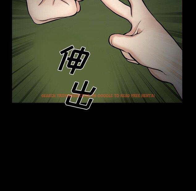 查看漫画委托人 - 第38话 - tymanga.com中的758617图片