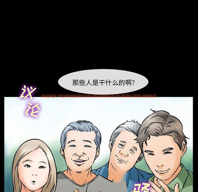 查看漫画委托人 - 第38话 - tymanga.com中的758619图片