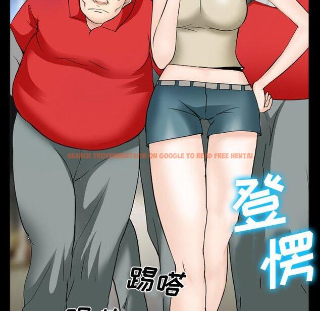 查看漫画委托人 - 第38话 - tymanga.com中的758625图片