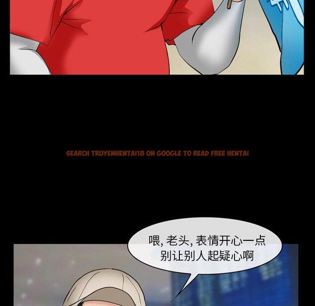 查看漫画委托人 - 第38话 - tymanga.com中的758628图片