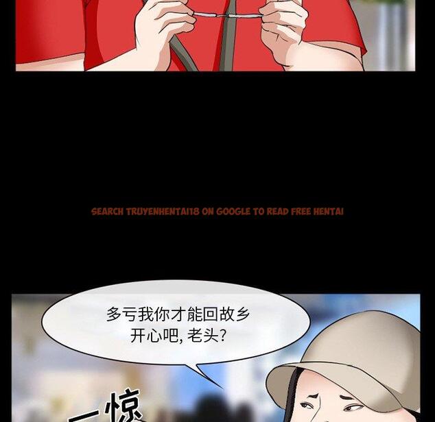 查看漫画委托人 - 第38话 - tymanga.com中的758636图片