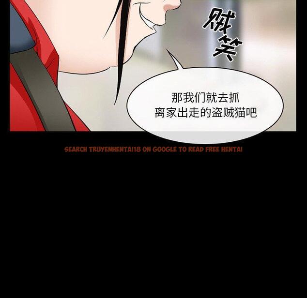 查看漫画委托人 - 第38话 - tymanga.com中的758640图片