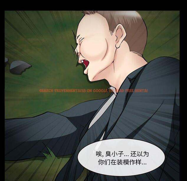 查看漫画委托人 - 第38话 - tymanga.com中的758641图片