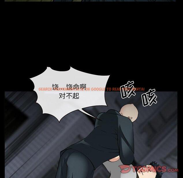 查看漫画委托人 - 第38话 - tymanga.com中的758642图片