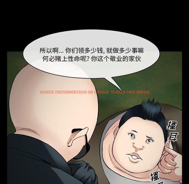 查看漫画委托人 - 第38话 - tymanga.com中的758644图片
