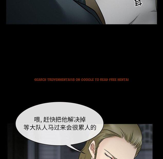 查看漫画委托人 - 第38话 - tymanga.com中的758645图片