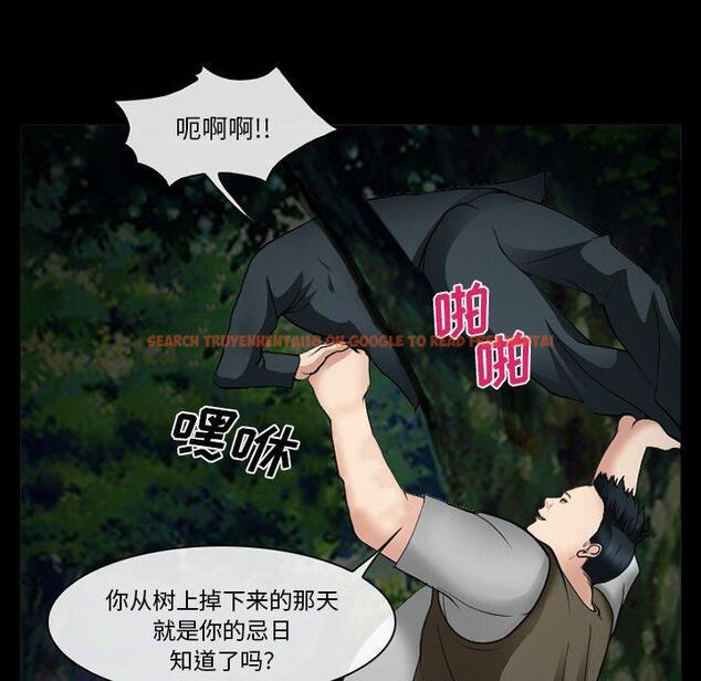 查看漫画委托人 - 第38话 - tymanga.com中的758647图片