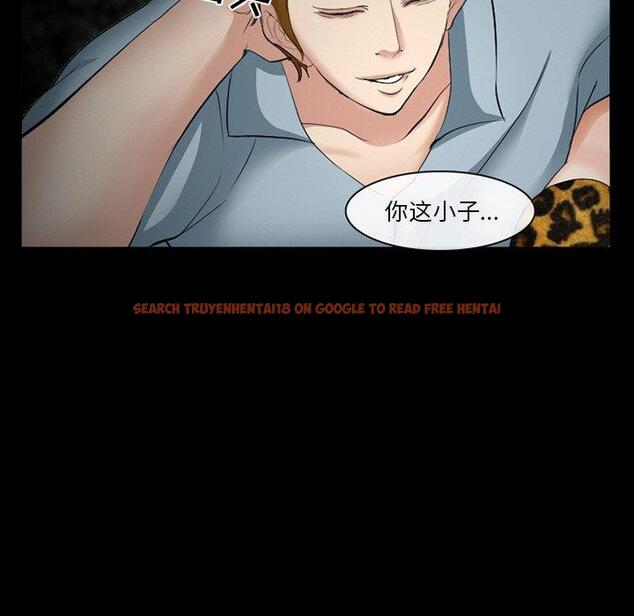 查看漫画委托人 - 第38话 - tymanga.com中的758655图片