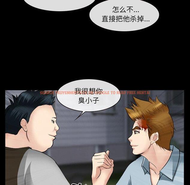 查看漫画委托人 - 第38话 - tymanga.com中的758659图片
