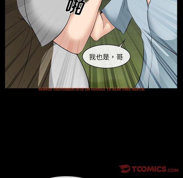 查看漫画委托人 - 第38话 - tymanga.com中的758660图片