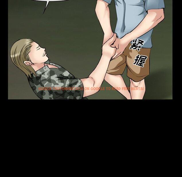 查看漫画委托人 - 第38话 - tymanga.com中的758663图片