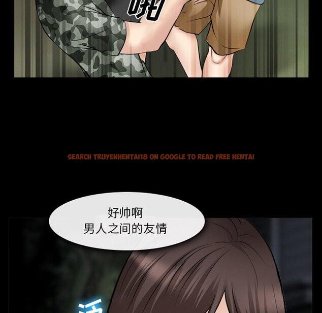 查看漫画委托人 - 第38话 - tymanga.com中的758665图片