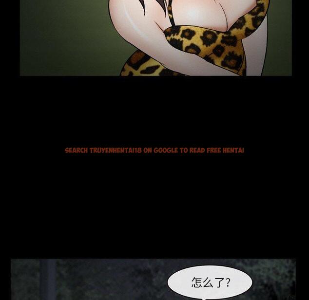 查看漫画委托人 - 第38话 - tymanga.com中的758671图片