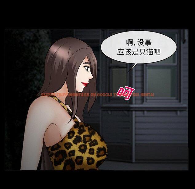 查看漫画委托人 - 第38话 - tymanga.com中的758673图片