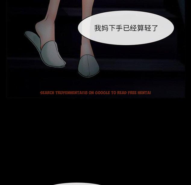查看漫画委托人 - 第38话 - tymanga.com中的758686图片