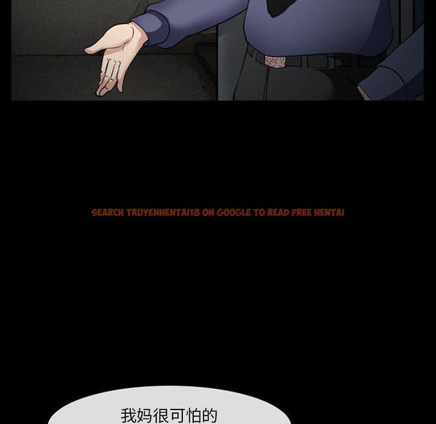 查看漫画委托人 - 第38话 - tymanga.com中的758688图片