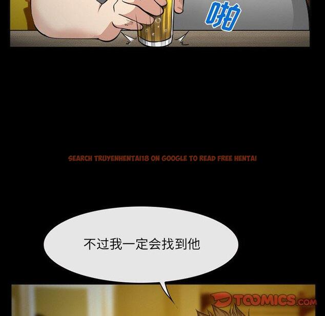 查看漫画委托人 - 第39话 - tymanga.com中的758706图片
