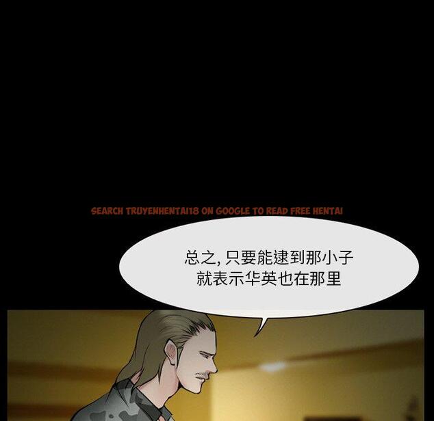 查看漫画委托人 - 第39话 - tymanga.com中的758708图片