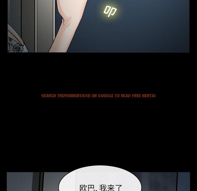 查看漫画委托人 - 第39话 - tymanga.com中的758712图片