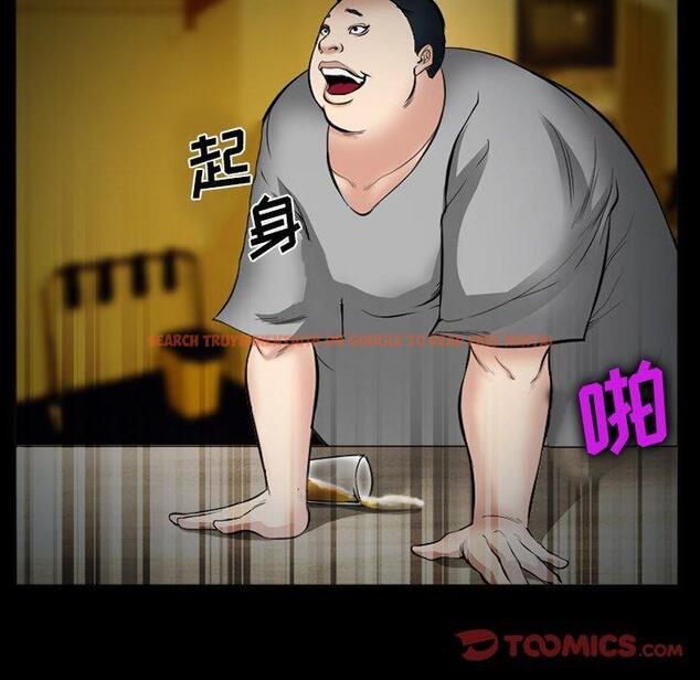 查看漫画委托人 - 第39话 - tymanga.com中的758715图片