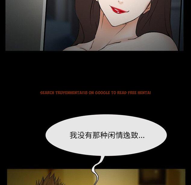 查看漫画委托人 - 第39话 - tymanga.com中的758717图片