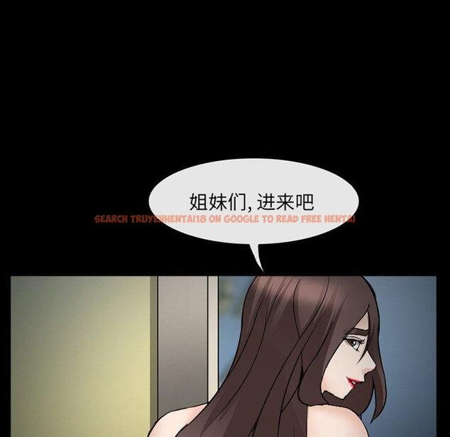 查看漫画委托人 - 第39话 - tymanga.com中的758719图片