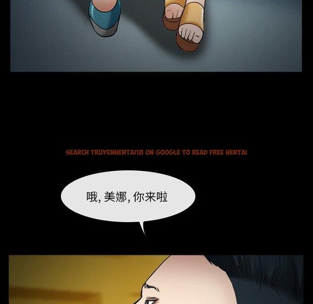 查看漫画委托人 - 第39话 - tymanga.com中的758723图片