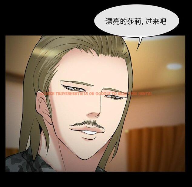 查看漫画委托人 - 第39话 - tymanga.com中的758727图片