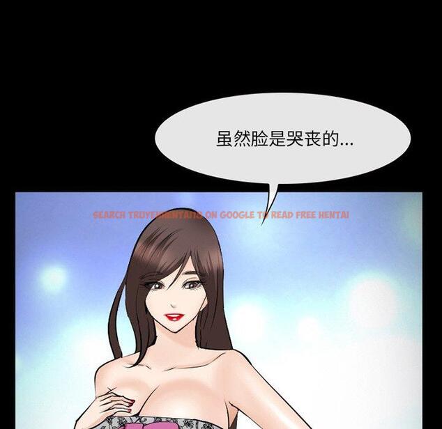 查看漫画委托人 - 第39话 - tymanga.com中的758730图片