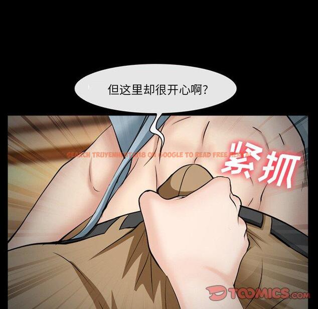查看漫画委托人 - 第39话 - tymanga.com中的758733图片