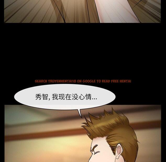 查看漫画委托人 - 第39话 - tymanga.com中的758734图片