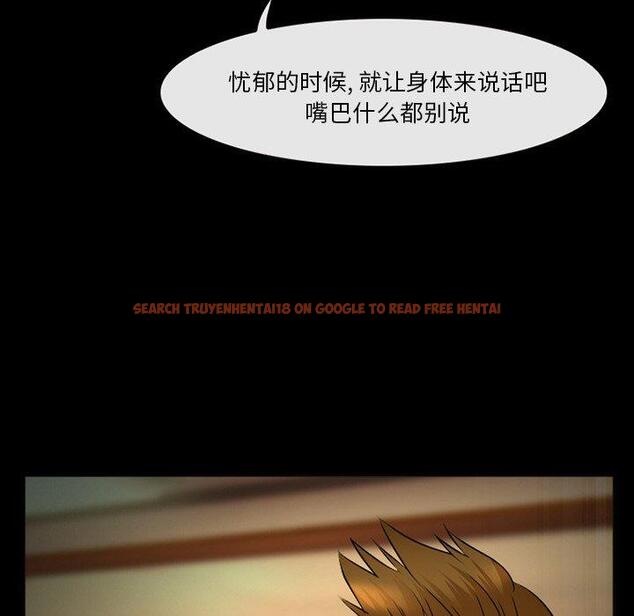 查看漫画委托人 - 第39话 - tymanga.com中的758737图片