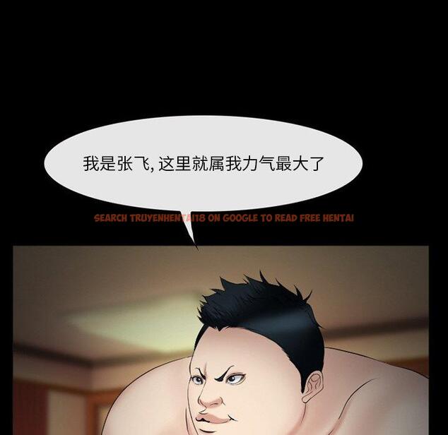 查看漫画委托人 - 第39话 - tymanga.com中的758748图片