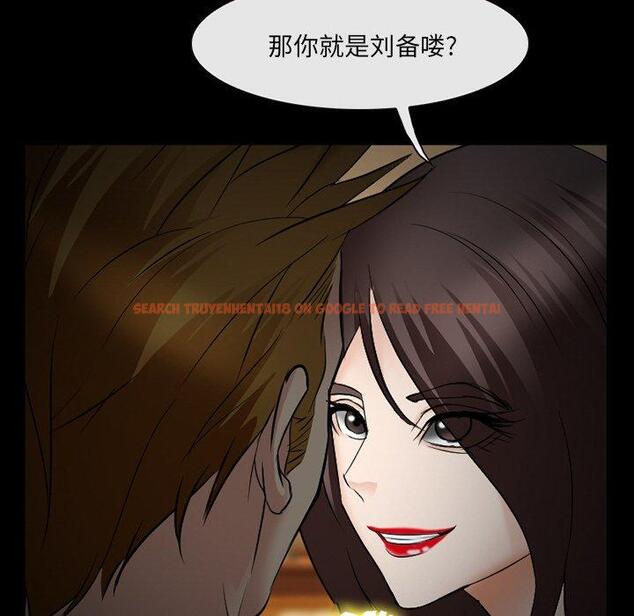 查看漫画委托人 - 第39话 - tymanga.com中的758750图片