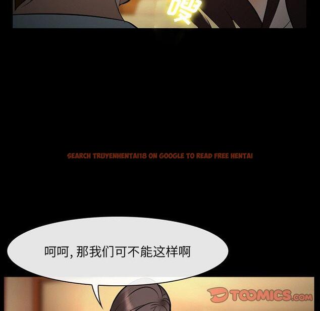 查看漫画委托人 - 第39话 - tymanga.com中的758751图片