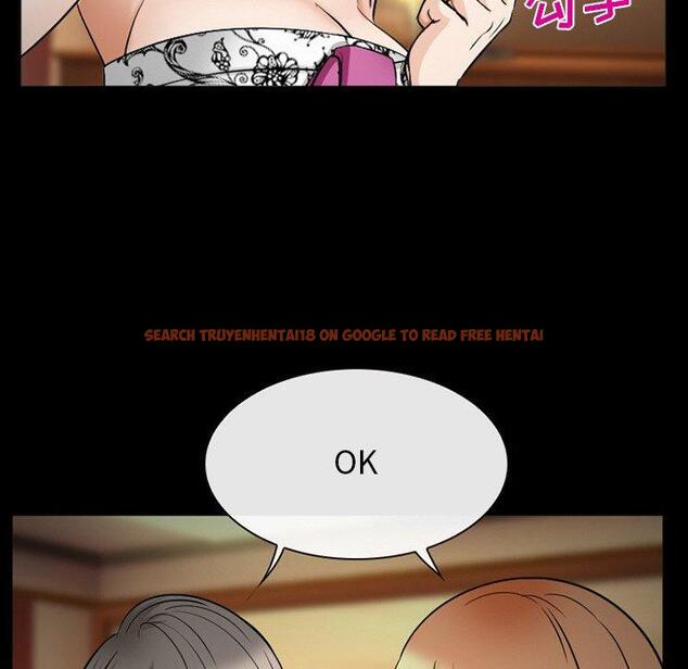 查看漫画委托人 - 第39话 - tymanga.com中的758754图片