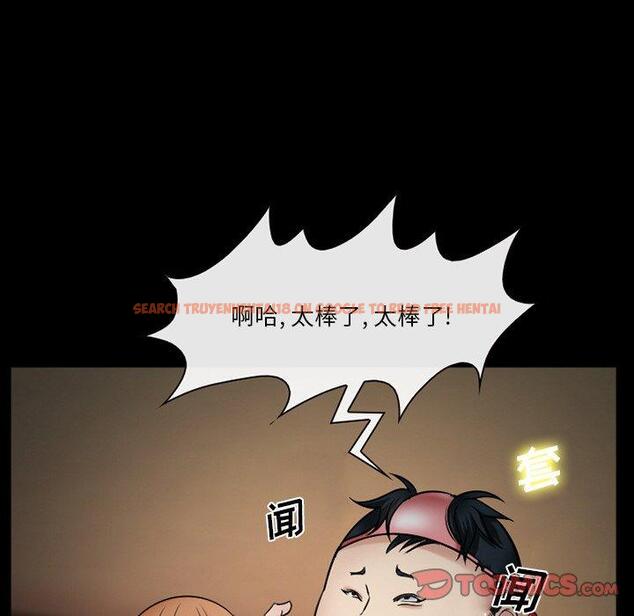 查看漫画委托人 - 第39话 - tymanga.com中的758760图片