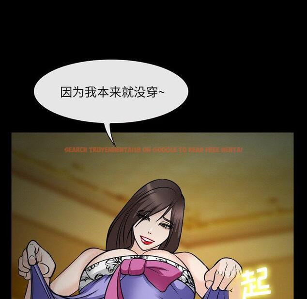 查看漫画委托人 - 第39话 - tymanga.com中的758767图片