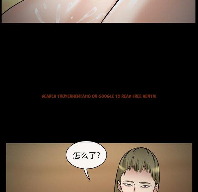 查看漫画委托人 - 第39话 - tymanga.com中的758799图片