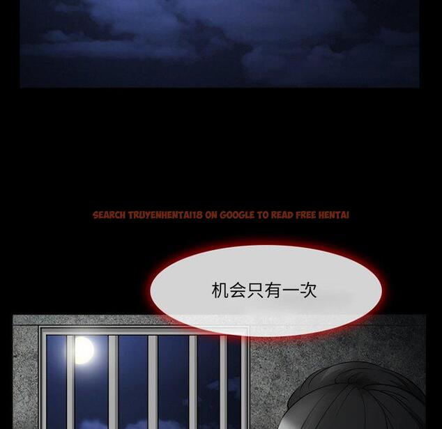 查看漫画委托人 - 第39话 - tymanga.com中的758808图片