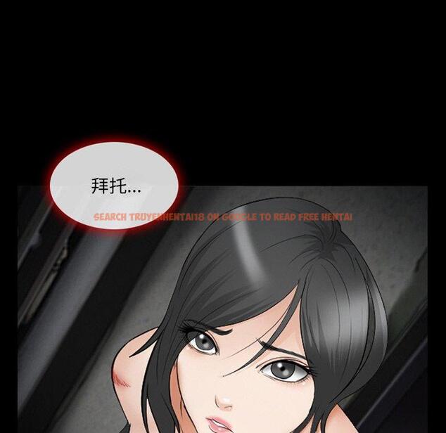 查看漫画委托人 - 第39话 - tymanga.com中的758810图片