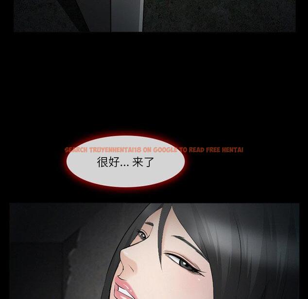 查看漫画委托人 - 第39话 - tymanga.com中的758813图片