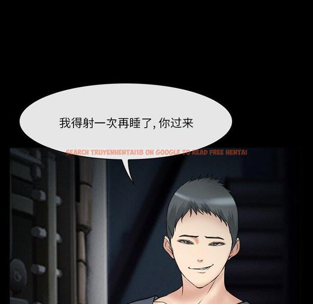 查看漫画委托人 - 第39话 - tymanga.com中的758816图片
