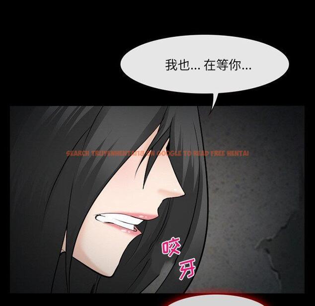 查看漫画委托人 - 第39话 - tymanga.com中的758818图片