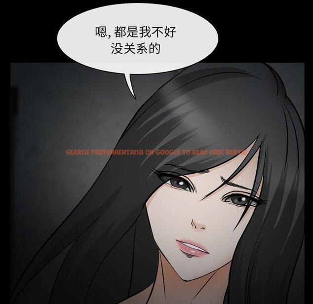 查看漫画委托人 - 第39话 - tymanga.com中的758821图片