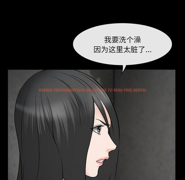 查看漫画委托人 - 第39话 - tymanga.com中的758824图片