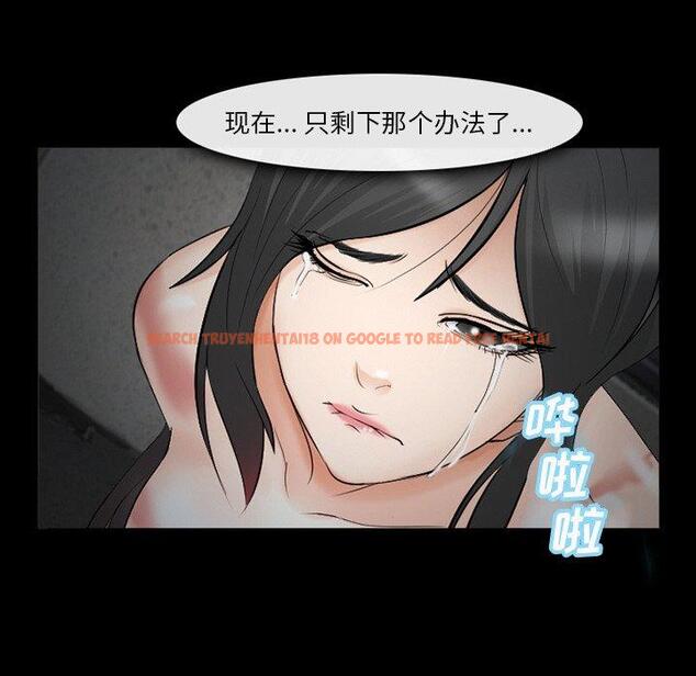 查看漫画委托人 - 第40话 - tymanga.com中的758833图片